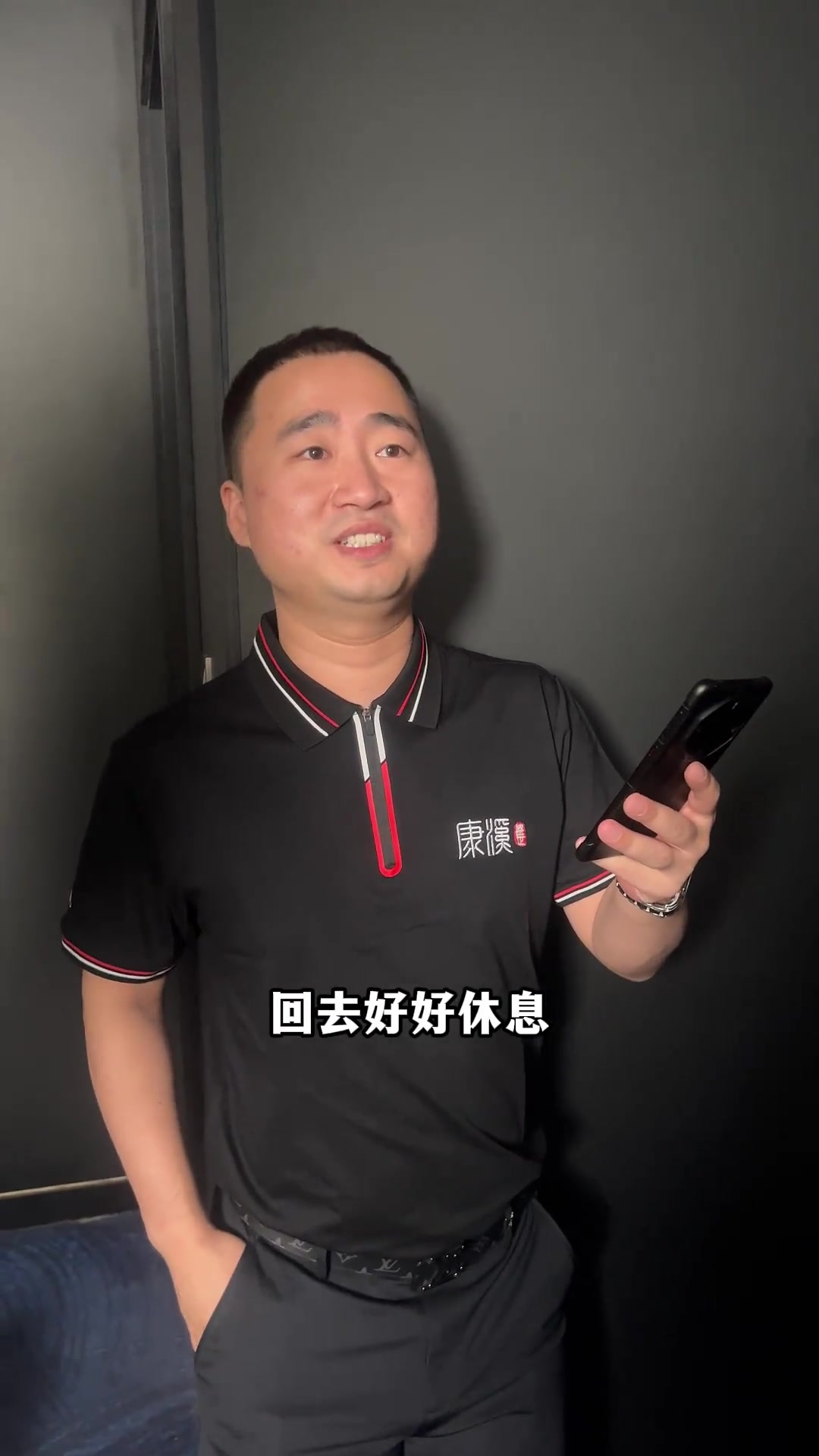 在高竞争性 在高竞争性