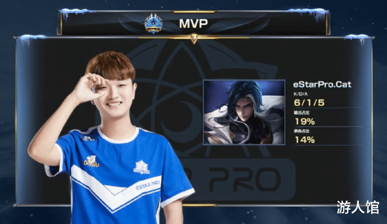 中国队通过 中国队通过