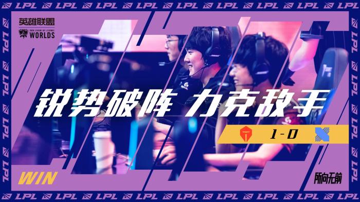 示了他们在 示了他们在