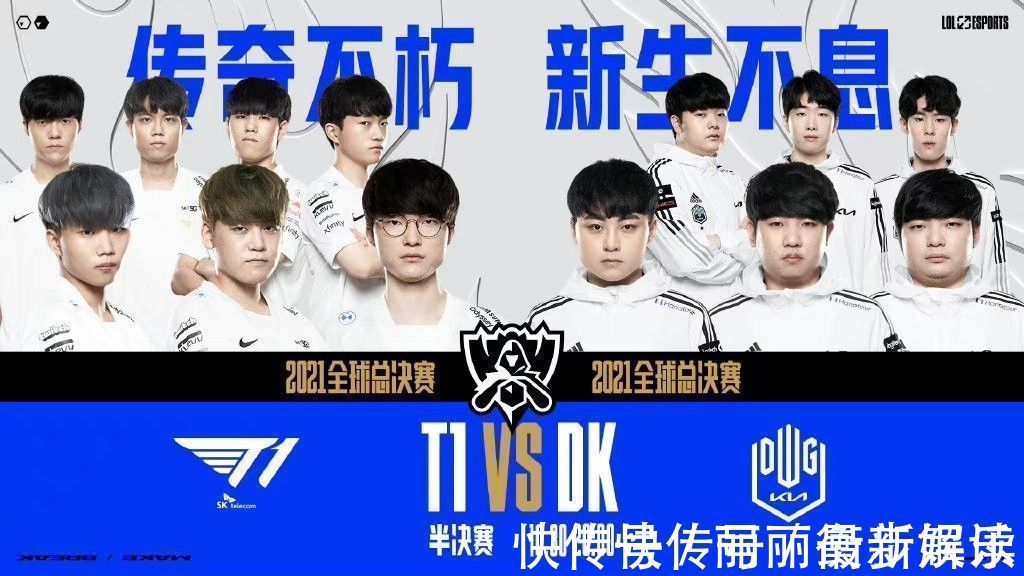 的稳定点 的稳定点