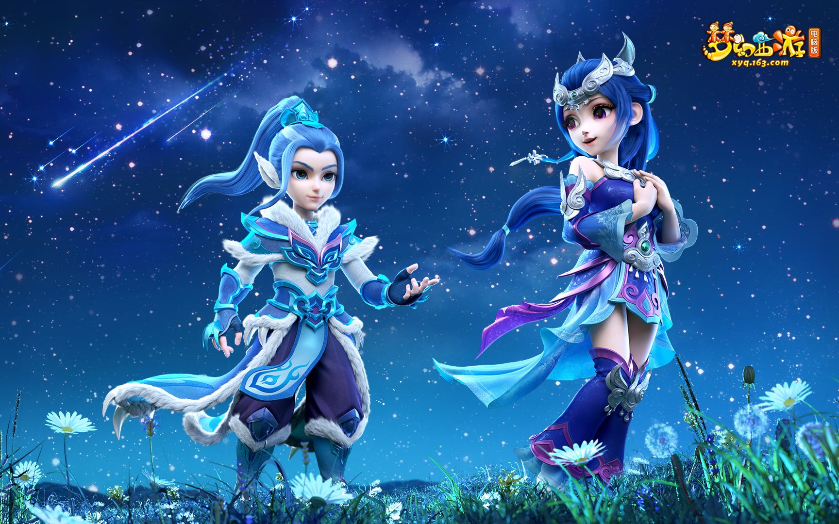 它是经纪人 它是经纪人