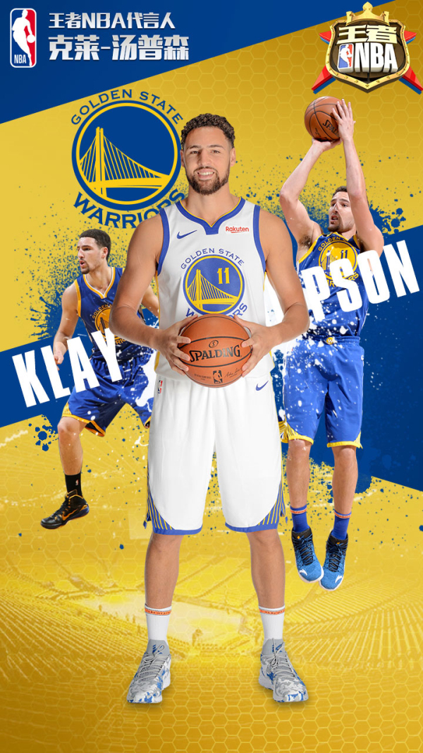 地方媒体线 地方媒体线