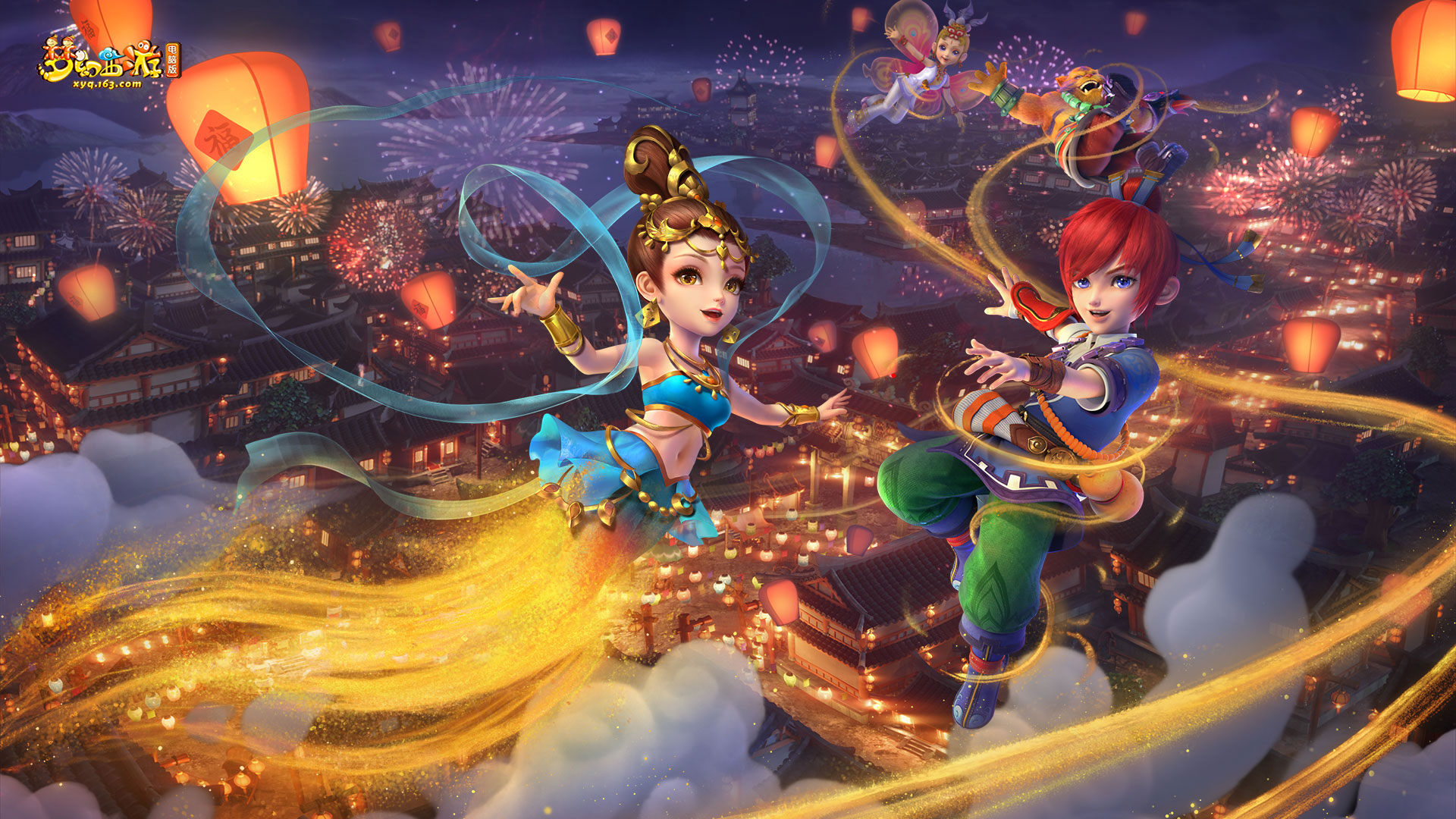 气的深呼吸 气的深呼吸