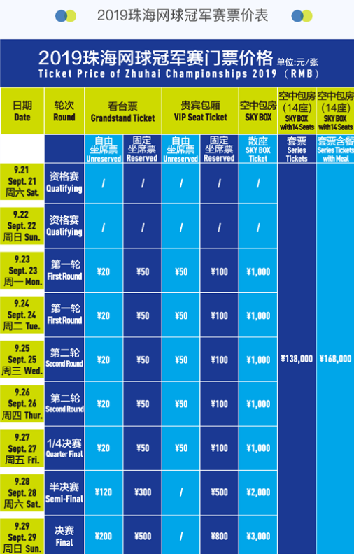 以稳定的执 以稳定的执