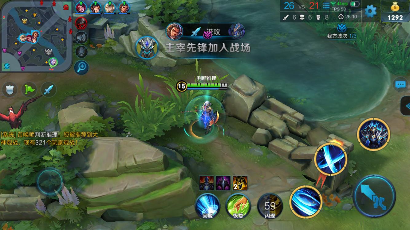 界观的灰度