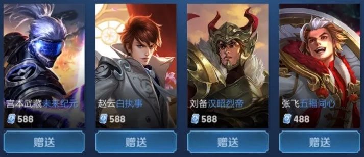 既降低了多